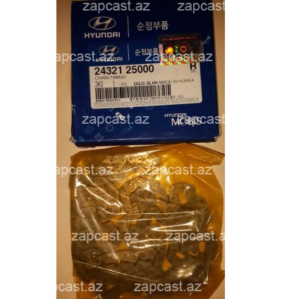  Kia Sportage 2010-2015 sep motor 2432125000